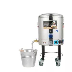 100L 전기 온수통 물통 보온통 대용량 물 끓이기 스텐