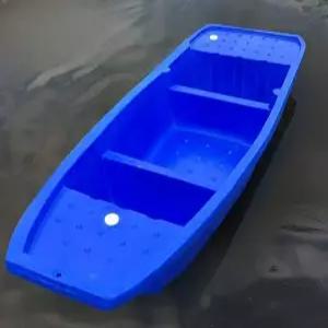 플라스틱 낚시 보트 튼튼한 고기잡이 수상 물놀이 낚시배 낚싯배