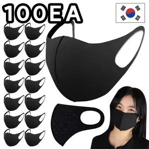 뮤즈 빨아쓰는 블랙 마스크 100개입 / 대용량 황사 사계절용 입체 아이돌마스크