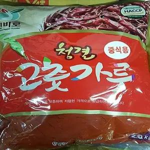 [셀러허브]SK-HY 고운고춧가루(진성 2.5K) (S16332109)