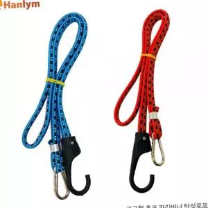 후크 고정 로프 다용도 조절형 아웃도어 갈고리 탄성 로프 레저용 오토바이 카라비너 자전거 고정용 루프랙