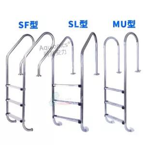 수영장 레일 계단 손잡이 스텐 난간대 사다리 스테인리스 풀장 야외 펜션