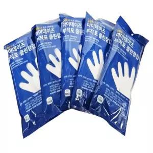 주방 청소 장갑 간편 틈새 기름때 다용도 청소 장갑 싱크대 버리는 카페트 부직포 손가락 일회용 에어컨