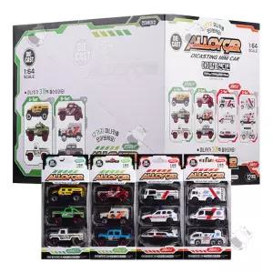 알로이카 다이캐스팅 미니카 아이알파 캔디빈 한박스 12개입