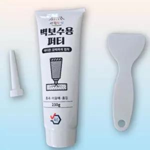 욕실 타일 세면대 깨짐 화장실 벽타일 변기 깨진 구멍 메꾸기 보수 1세트