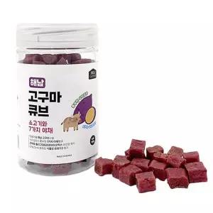 펫 강아지 델리가든 간식 해남고구마큐브 제주단호박큐브 180g 3개