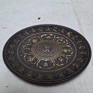 옴마니반메훔 아주 무거운 적동 환 (좌대포함) 지름13cm 무게474g 단초마을 골동품/수집품/도자기