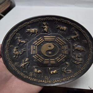 12지 태극문 아주 무거운 적동 환 (좌대포함) 지름13cm 무게544g 단초마을 골동품/수집품/도자기