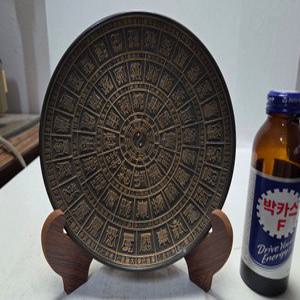 태극 문자문 아주 무거운 적동 환 (좌대포함) 지름18cm 무게1.1kg 단초마을 골동품/수집품/도자기