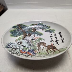 골동 청대 산수문 백자 대 종지 지름16cm 무게462g 단초마을 골동품/수집품/도자기