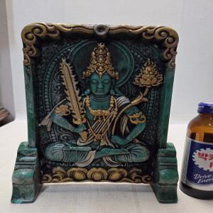 티벳 청자사 관세음 반야심경 자사석판 높이24cm 무게912g 단초마을 골동품/수집품/도자기