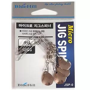 [블루힐] JSP 마이크로 지그 스피너