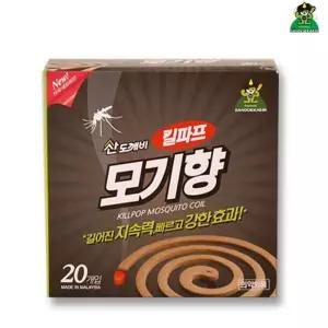 산도깨비 모기향 20개입 (3531) -O 모기약 캠핑 낚시 야외용품 살충제