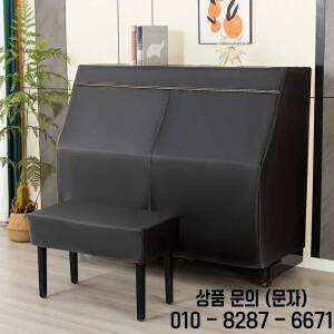 현대 피아노 풀 커버 하이 엔드 스툴 천 전기 방수 및