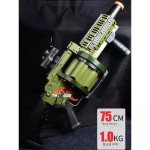 M32 유탄발사기 제품 그레이 포탄 너프건