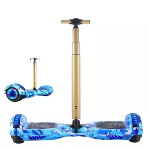 스마트 전동 호버보드 보드 연습용 블루 야광 전기