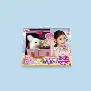 비밀토끼 말하는 토끼인형 어린이 완구 가방 세트 동물 장난감