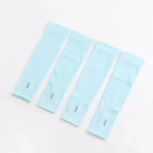 이시아르 그레이 FREE 쿨토시 UV차단 4p세트