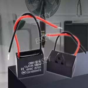 실외기 누설 선풍기 교체용 1.2/1.5/1.8 에어컨콘덴서