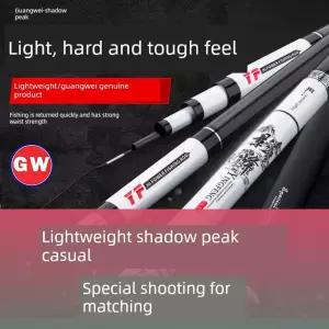 삼강 장대 낚시대 골드 카본 민장대 8m 초경량 대물 산