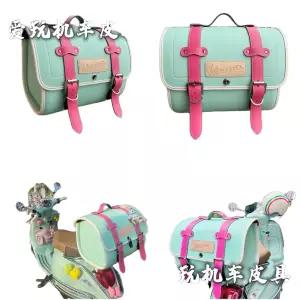 스쿠터 탑박스 보관 바이크 소형 등받이 리어 백