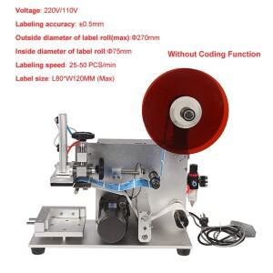 반자동 공압 평면 라벨링 기계  약물 병 코딩 스티커 장치  의약품 장비