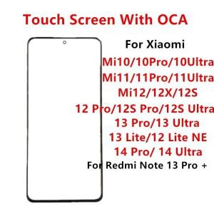 샤오미호환 14 13 라이트 12 프로 10 11 울트라 미 레드미 노트 터치 스크린 LCD 디스플레이 아웃 패널 수