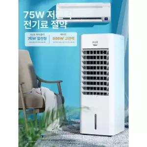 초강력 스마트 소형 냉각팬 이동식 가정용 미니 여름 저소음 냉방기 효율적인 추천 에어컨