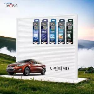 아반떼MD 정품 에어컨필터 전용 탈취제 세트 Dbx4+2rAl