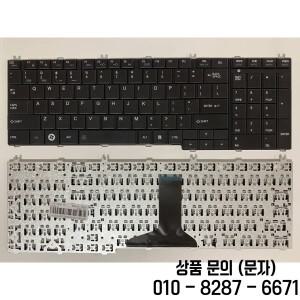 도시바 새틀라이트 C655 노트북용 키보드 미국 레이아웃