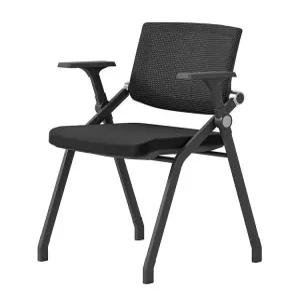 학원 책걸상 필기판 일체형 강당 강의 방석 의자 블랙 접이식 독서실 학교 회의실 대학교