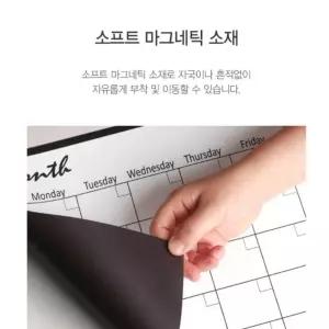 계획표 스케줄표 플래너 위클리 스터디 데일리 공부 습관 주간계획표 일주일 하루계획표 주간