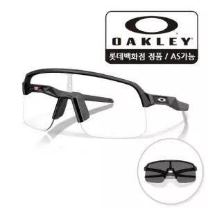 [롯데백화점]오클리 수트로 라이트S 아시안핏 변색 949607