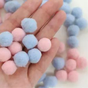 200p 핑크뿅뿅이 연블루뿅뿅이 1.5cm 재료 미술 놀이키트 7세