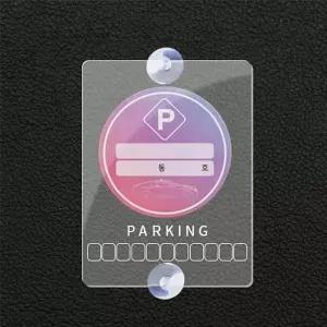 파보니 c99 투명주차 알림판 / 전화번호 주차번호 전화번호 주차번호 표시판