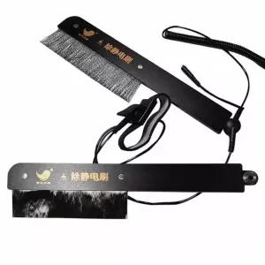 정전기방지브러쉬 핸디형 제전브러쉬 산업용 청소 브러시