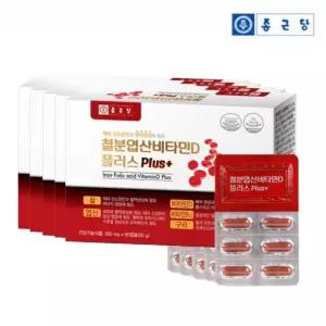 종근당 철분 엽산 비타민D 플러스 60캡슐 5통