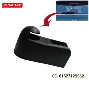 미니 쿠퍼 R50 R56 Countryman R60 용 후방 유리 앞 와셔 와이퍼 암 너트 커버 캡 61627129282