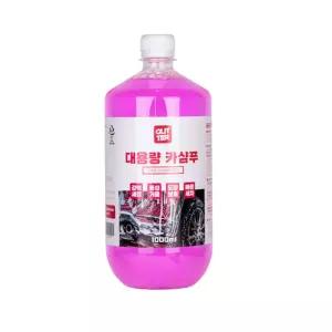 차량용 세차샴푸 글리터 대용량 카샴푸 1L