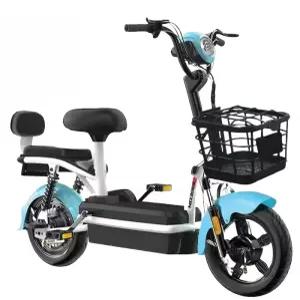 어르신 전기스쿠터 부품 전동 농촌 스케이트보드 다인승 핸들 스위치 삼륜차 왼쪽 시트