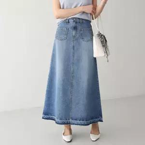 [피핀] 투포켓 A라인 데님 롱스커트 #53501