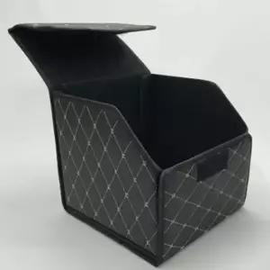 ( )가죽 트렁크정리함 소 자동차트렁크정리함 트렁크신발장 트렁크정리박스