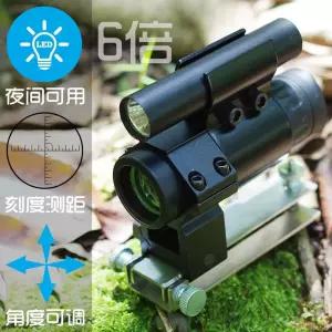 스코프 모형 밀리터리 소 스나이퍼건 AWM 에땁