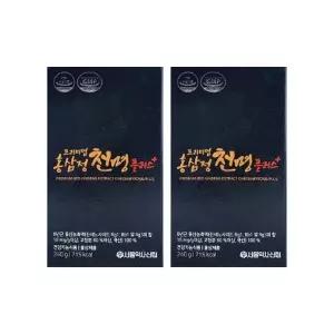 서울약사신협 프리미엄 홍삼정 천명 플러스 농축액 240g 2개/mjc
