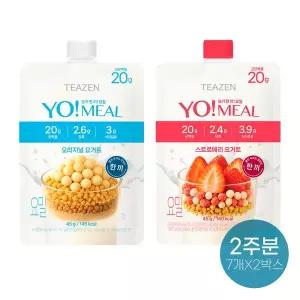 [티젠][본사 직영] 티젠 요밀 요거트 단백질 쉐이크 7포 X 2박스 (총 14포) - 오리지널/스트로베리