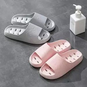 (사이즈 여성용 핑크)미끄럼방지 물빠짐 푹신 욕실화 화장실 슬리퍼