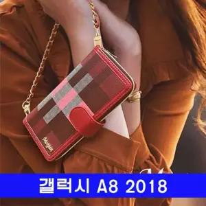 갤럭시 A8 2018 MG체크 지퍼클러치 A530 케이스 xpr2+8qWB