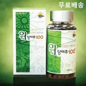 위 양배추 환 국산 양배추환 120g