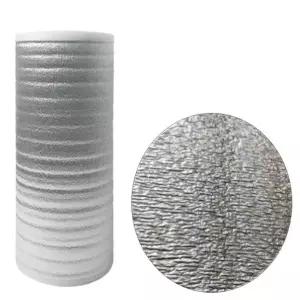 은박 발포지 10T 100cmX25m 1롤