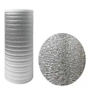 은박 발포지 5T 100cmX50m 1롤